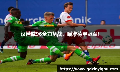 B体育bsports
