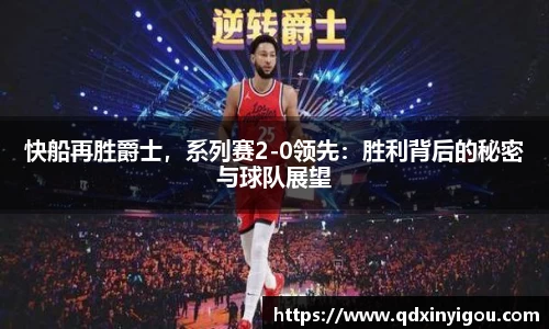 B体育bsports