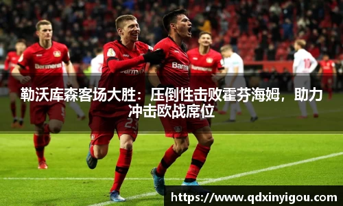 B体育官网