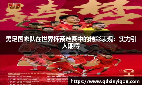 B体育官网
