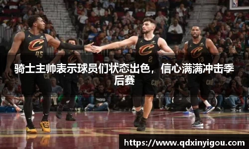 B体育bsports