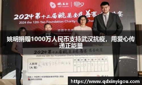 B体育官网
