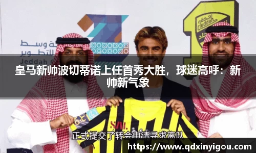 bsports官网