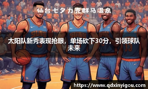 bsports官网入口