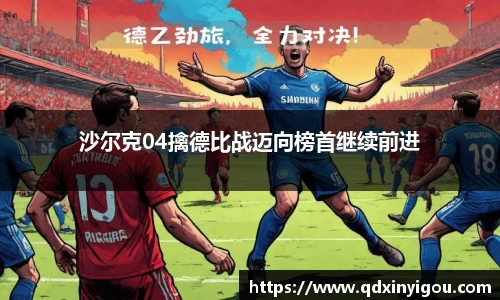 B体育bsports