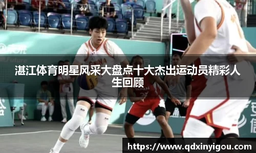 bsports官网入口