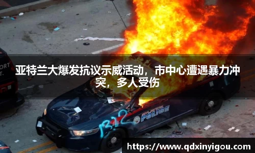 B体育官网