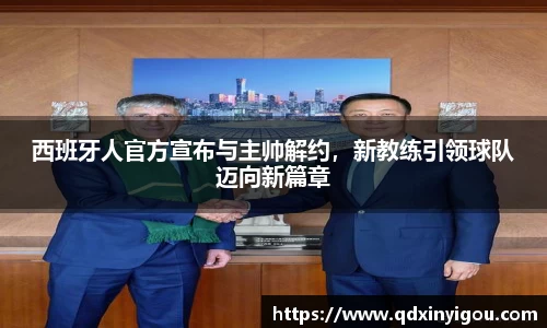 bsports官网入口