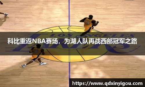 bsports官网