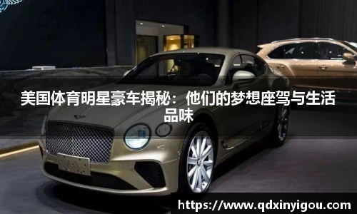 bsports官网入口
