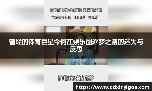 B体育官网