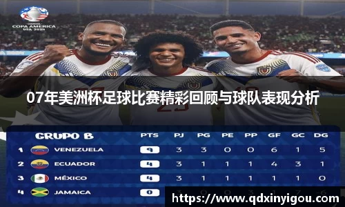 bsports官网