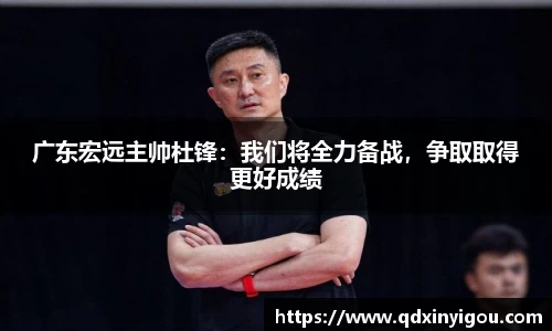 B体育官网
