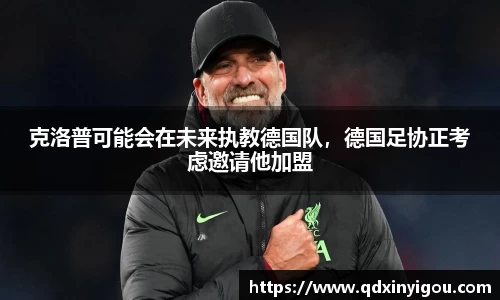 B体育官网