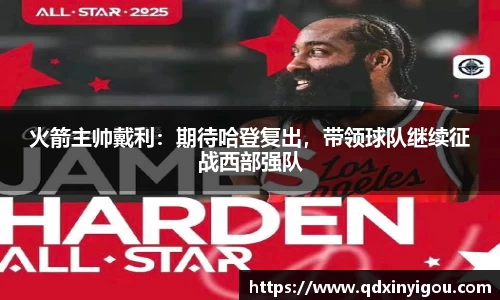 bsports官网