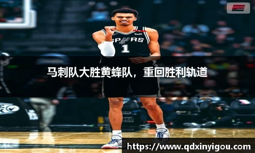 B体育官网