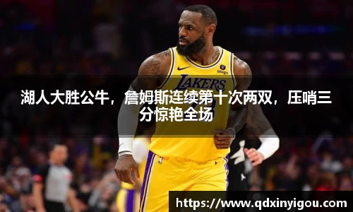 bsports官网