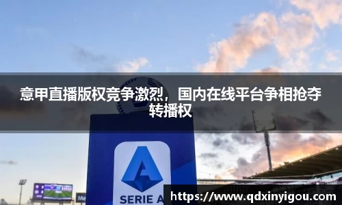 bsports官网