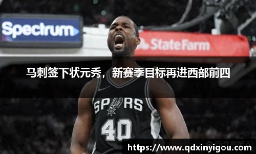 bsports官网