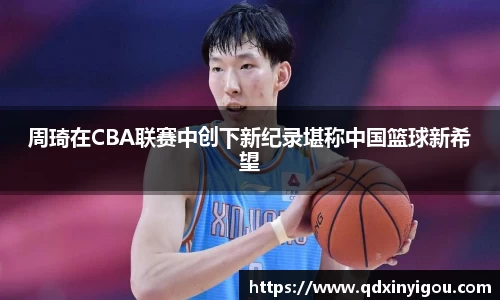 bsports官网