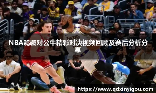 B体育官网
