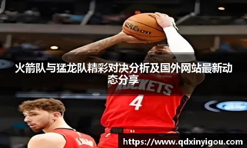 bsports官网