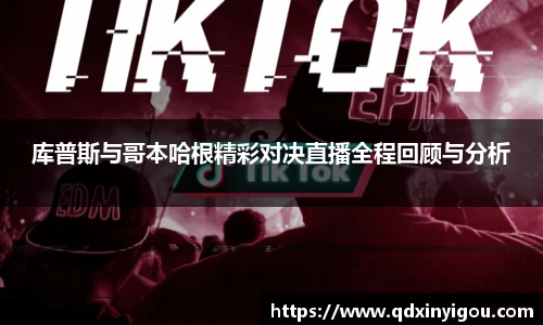 B体育官网