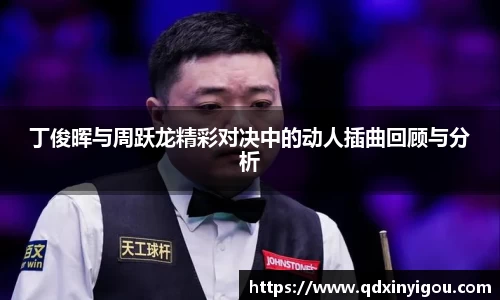 B体育官网