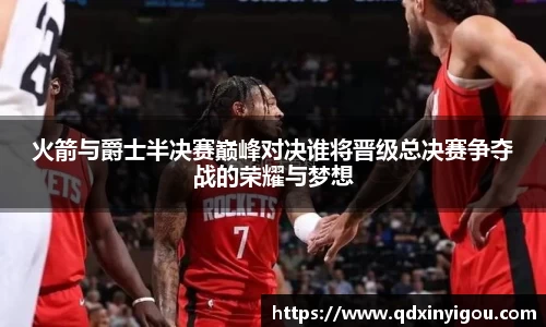 B体育官网