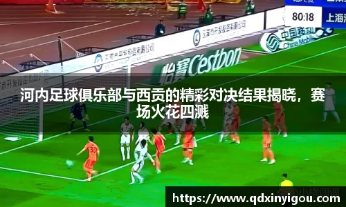 bsports官网入口
