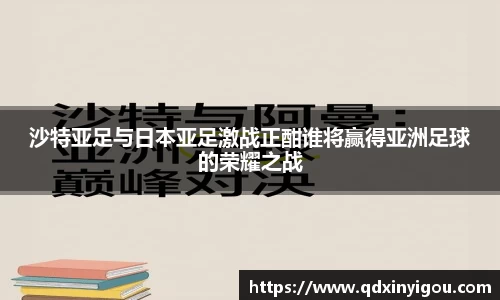 B体育官网
