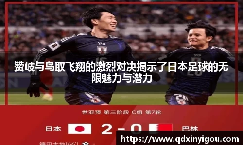 B体育官网
