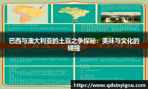 bsports官网