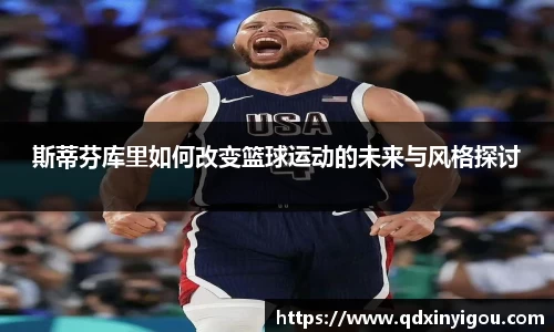 B体育官网