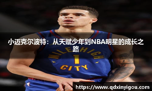 bsports官网