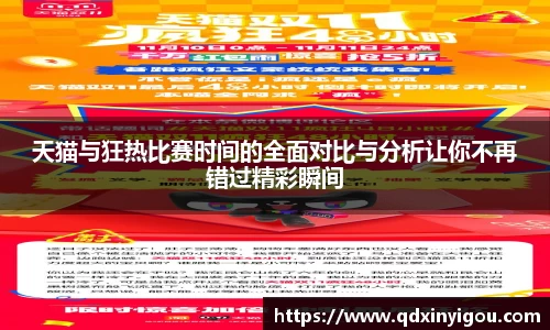 bsports官网