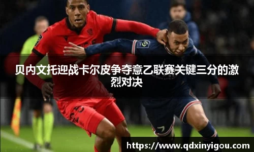 B体育官网