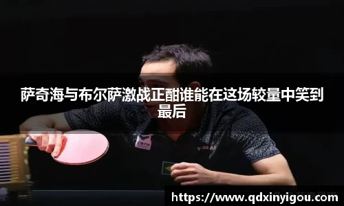 B体育官网