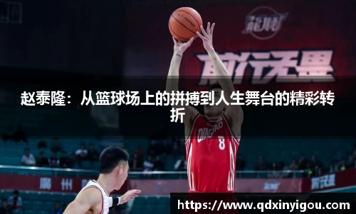 B体育bsports
