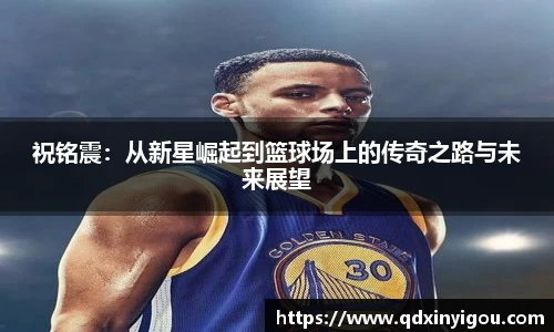 B体育官网