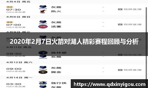 B体育官网