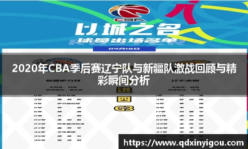 B体育bsports