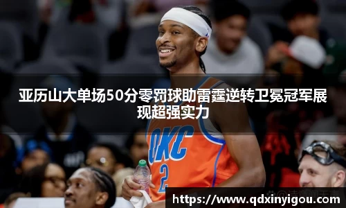 B体育bsports
