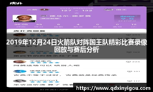 bsports官网入口