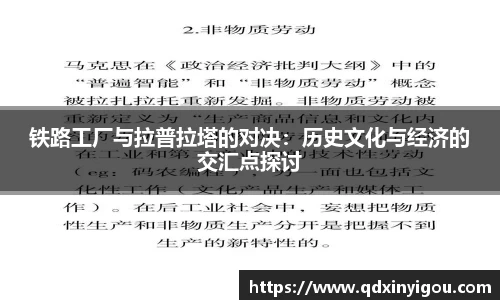 B体育官网