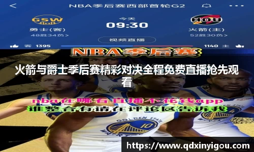 bsports官网