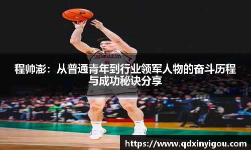 bsports官网