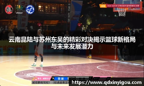 bsports官网