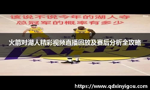 B体育官网