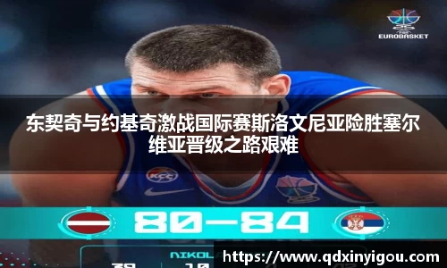 B体育bsports